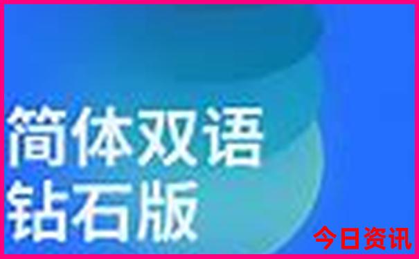 6合开奖结果今晚开奖号码查询