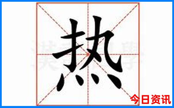 长白山什么季节去旅游最好